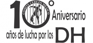 Convocatoria: Comité Cerezo México