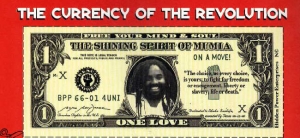 Una reseña del nuevo libro de J. Patrick O’Connor: La Incriminación de Mumia Abu-Jamal
