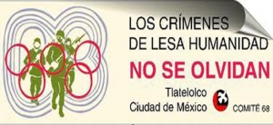 Denuncia del Comité 68 ante la Comisión Interamericana de Derechos Humanos